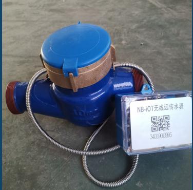 智能遠(yuǎn)傳閥水表